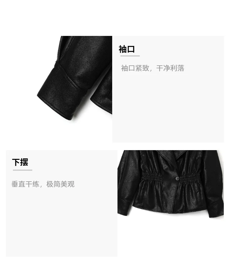 Black women's PU leather jacket with autumn and winter lapel zipper motorcycle jacket and elastic waist cinching jacket