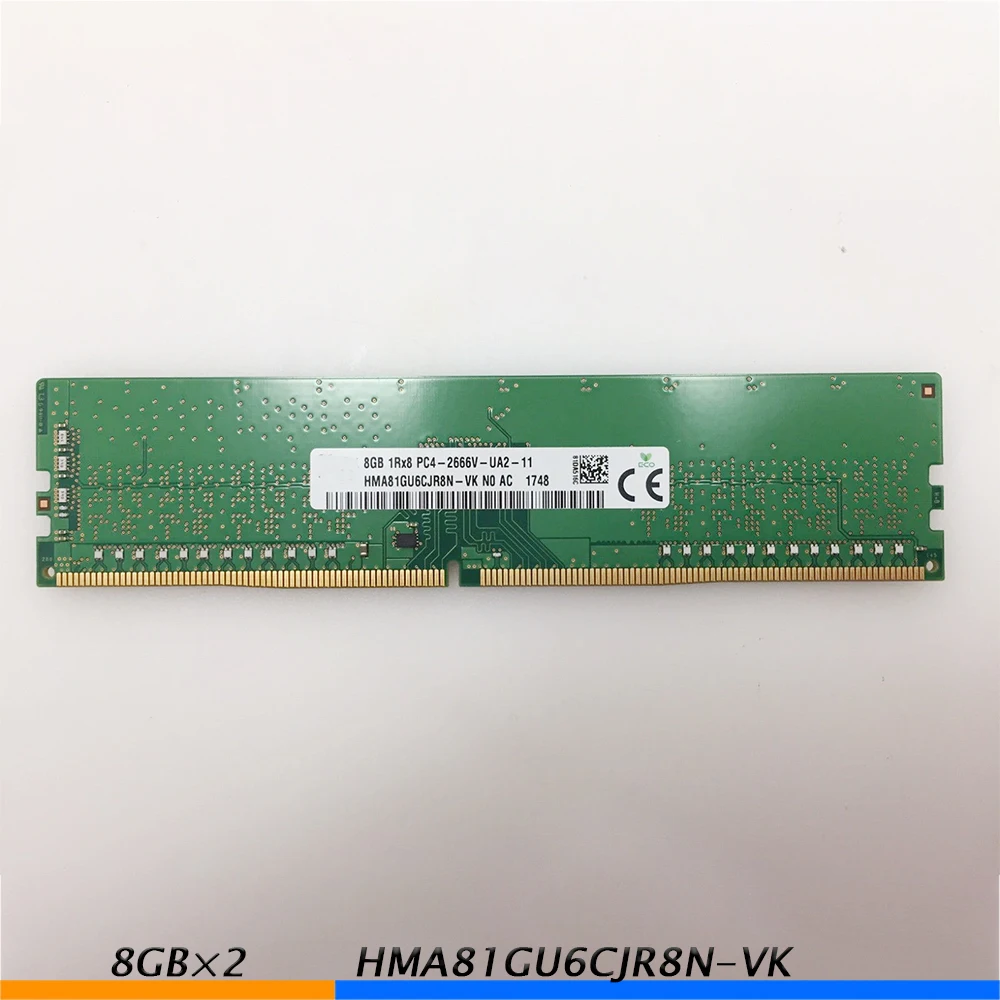 2PCS HMA81GU6CJR8N-VK 8G 1RX8 PC4-2666V For SKhynix Desktop RAM