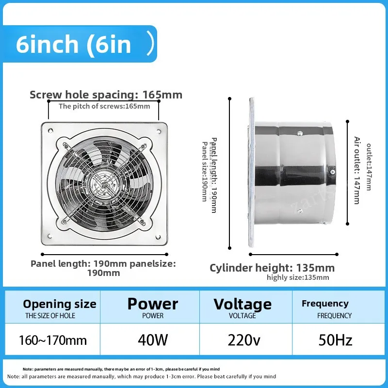 6''7''8'' Stainless Steel Kitchen Ventilator Exhaust Fume Household Exhaust Fan Exhaust Fan Wall Ventilator