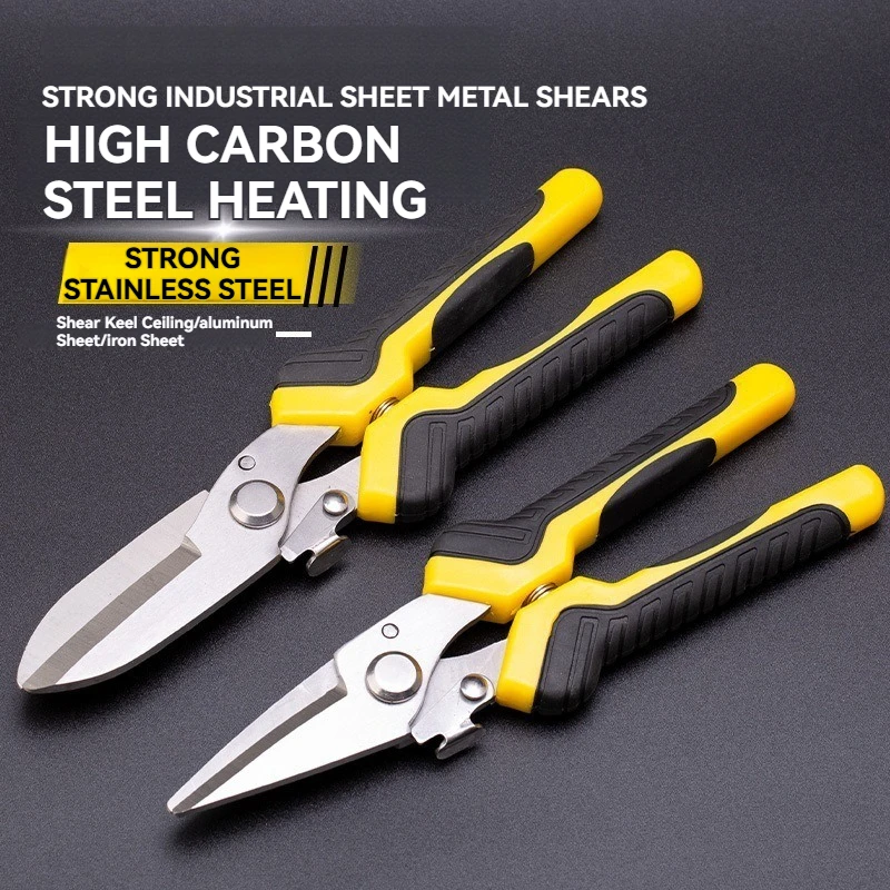 Endüstriyel Makas Metal Makas Kesim Paslanmaz Çelik Çelik Tel Havacılık Makası Alüminyum Köşebent Makası Profesyonel El Aletleri