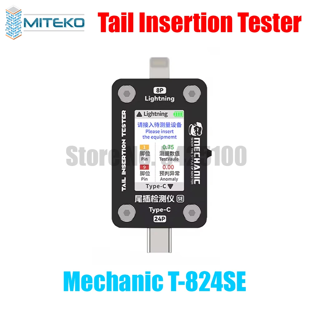 MECHANIC T-824SE No Disassembly Required Phone Tail Insertion Detector Digital Display Current Power Check Independent Pin Tools