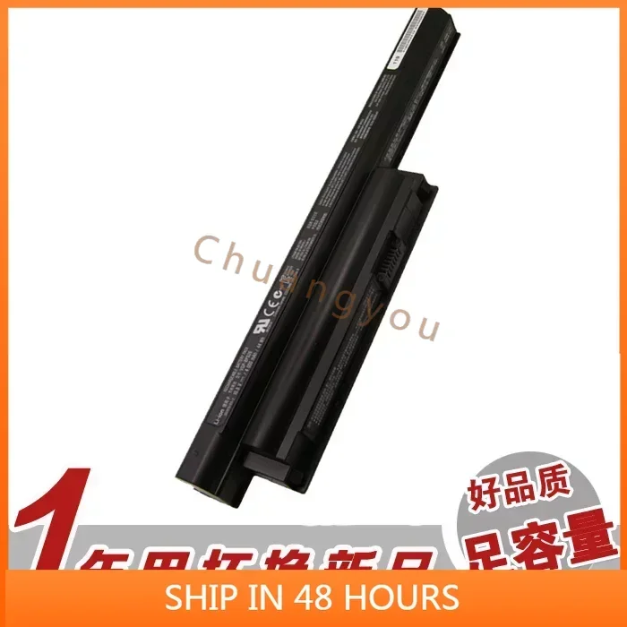 Batteris for Sony  Ultra 151g18t E15t E13t 15128cc CA28   Laptop battery