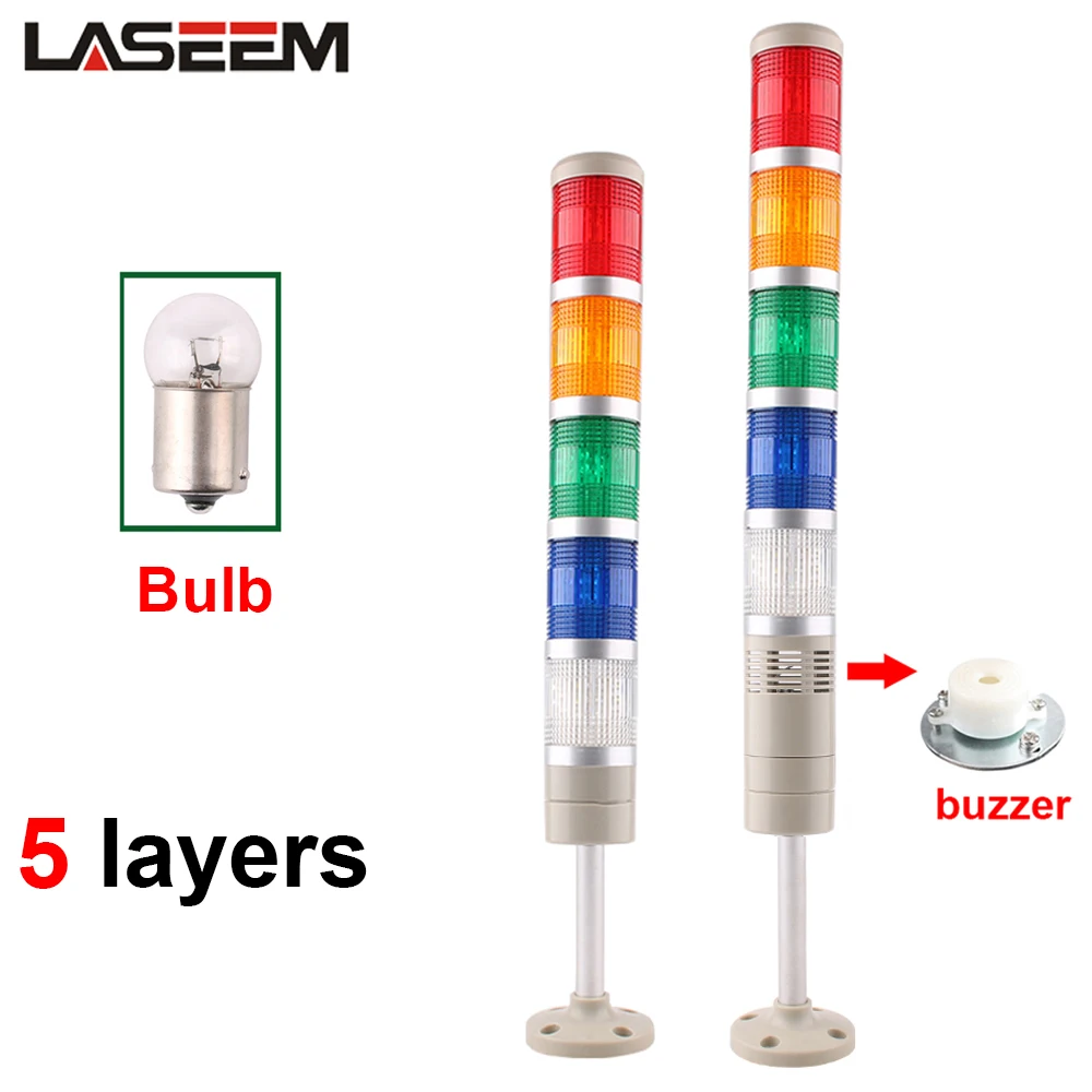 

5 layers 12V 24V 110V 220V Industrial Tower Signal Stable Warning Light Flash Indicator Light Bulb light LGP-205/505