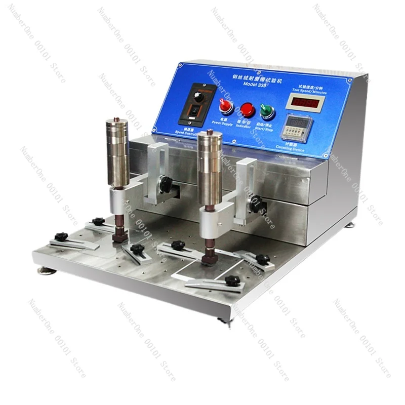 ZJ-339-GSR Steel Wool Abrasion Tester AC220V Steel Wool Alcohol Testing Machine Wear Resistance Test 1-60 Times/Min