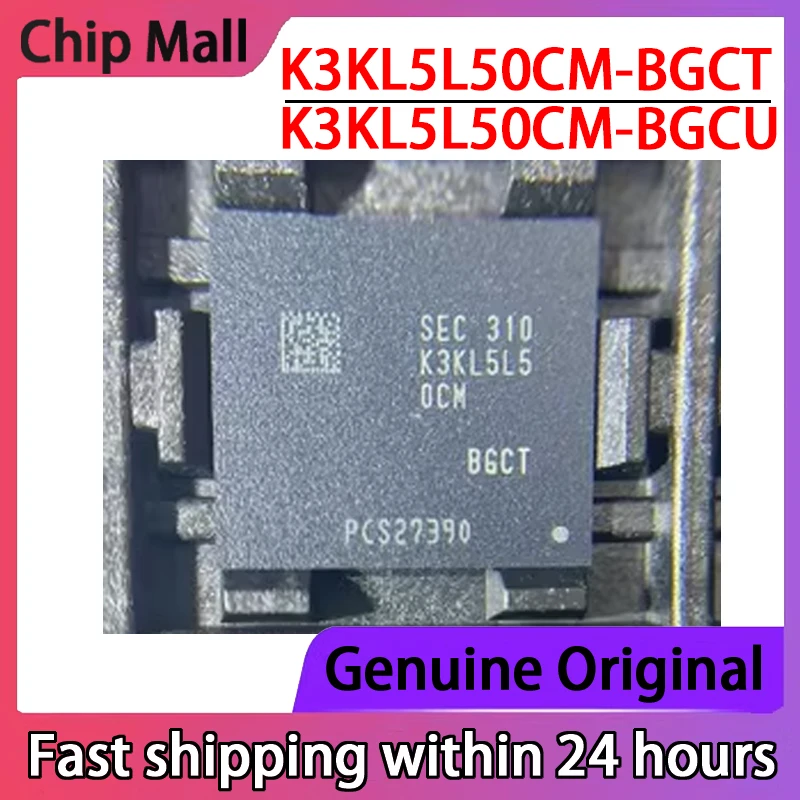 

Новый K3KL5L50CM-BGCT K3KL5L50CM-BGCU K3KL5L50CM-BGCW BGA 16 ГБ LPDDR5 Оригинальная MB RAM на складе