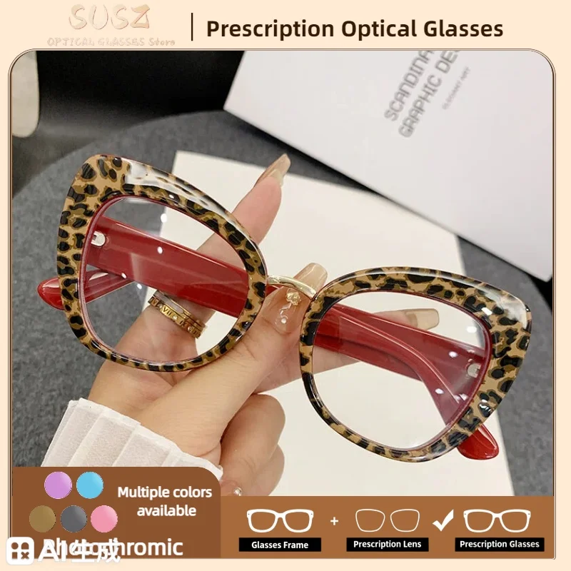 

SUSZ Women Personalized Leopard Large Square Frame Glasses Retro Myopia Reading Eyeglasses Anti Blue Ray Prescription Glasses