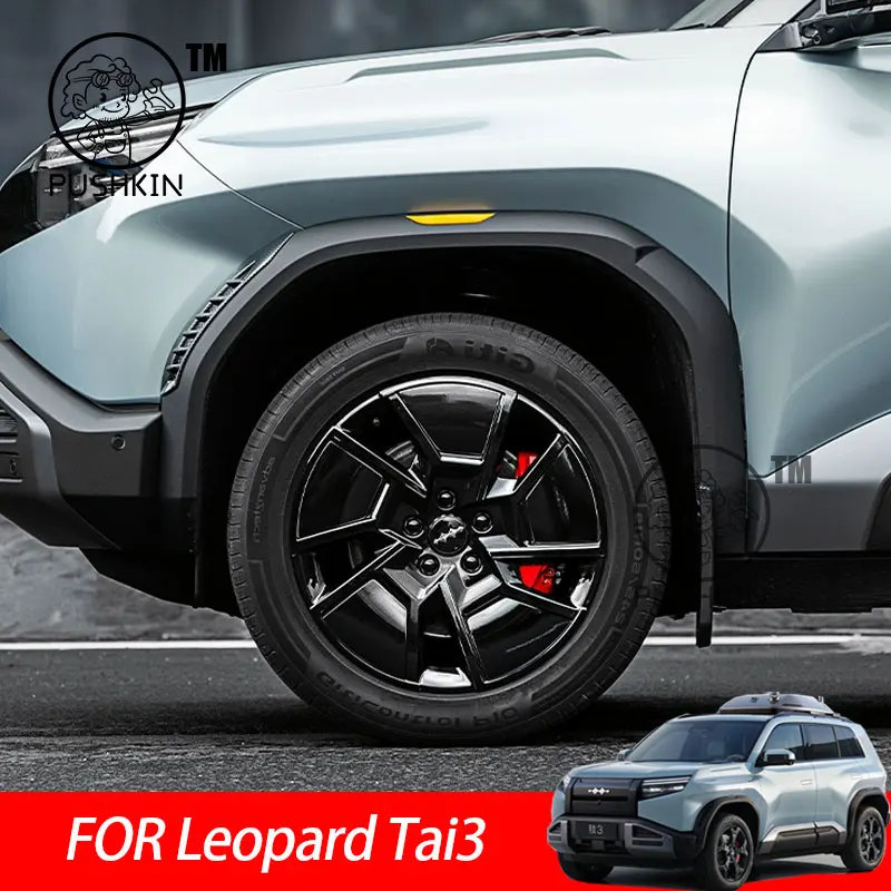 

For Leopard TAI 3 2025 Car wheel hub blackout modification Black Warrior sticker accessories decorative customization