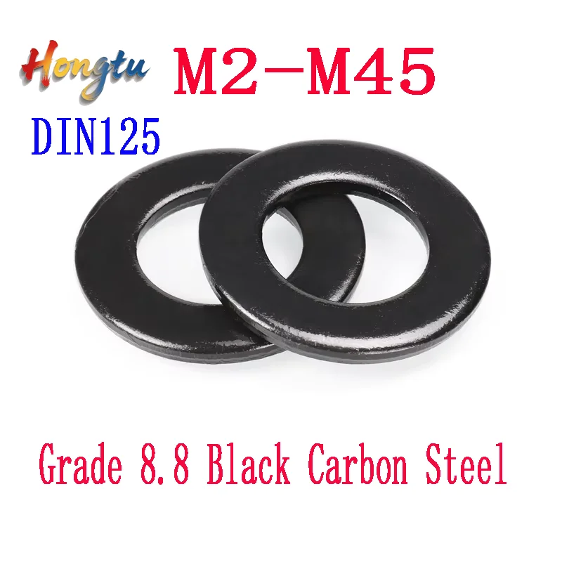 

1/2/5/10/ 20/ 50/ 100pcs M2 M2.5 M3 -M14 M16-M45 DIN125 Grade 8.8 Black Carbon Steel Flat Washer Plain Gasket