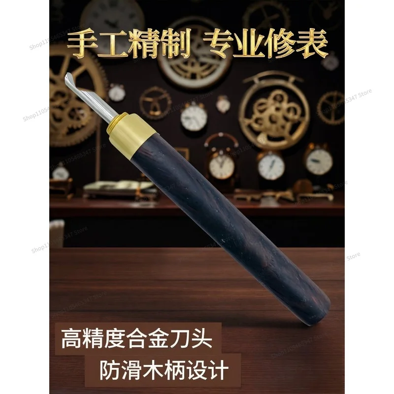For Watch Repair Tools, Prying Knife, Warping, Prying Bottom , Watch Opening , Back Cover Knife, Good Quality, Hand-made Tools
