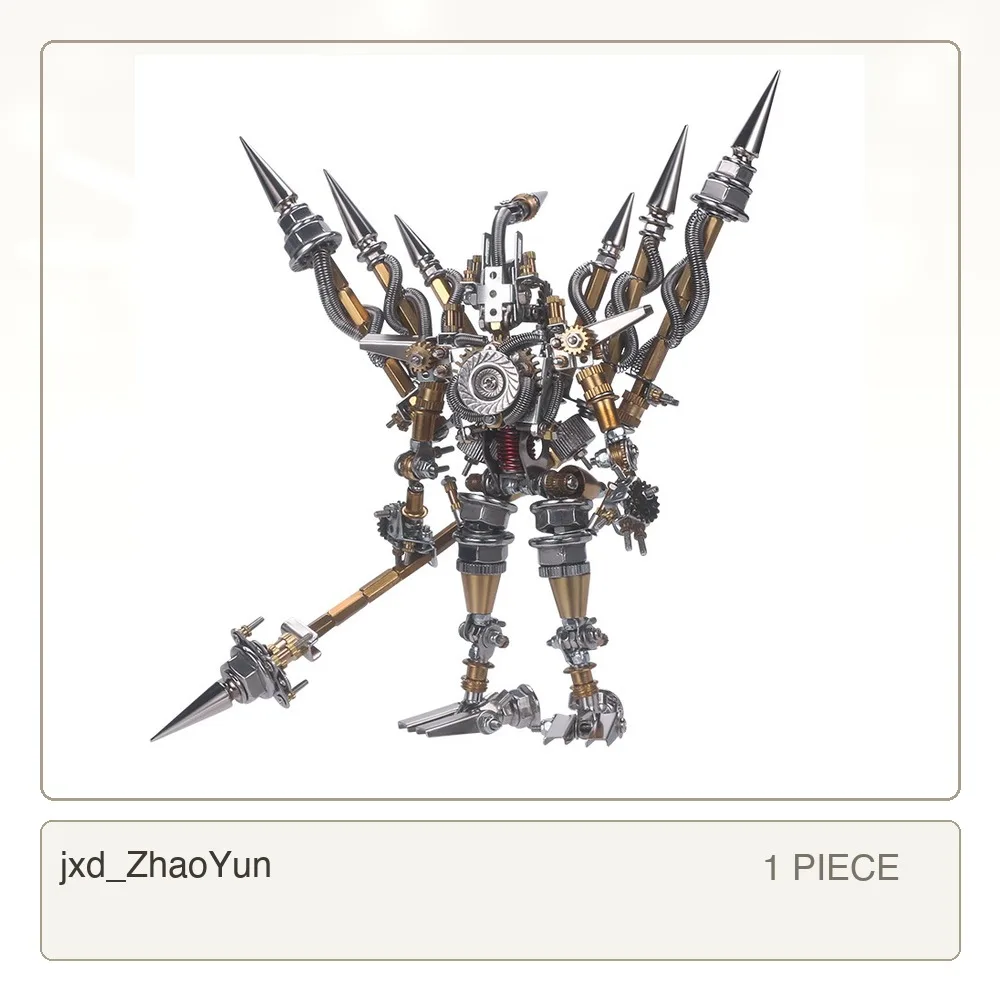 16cm Engineering Metal Trendy 3D Three-Dimensional Assembled Toys Chinese Style 1/12 Robot Model Creative Collection Crafts