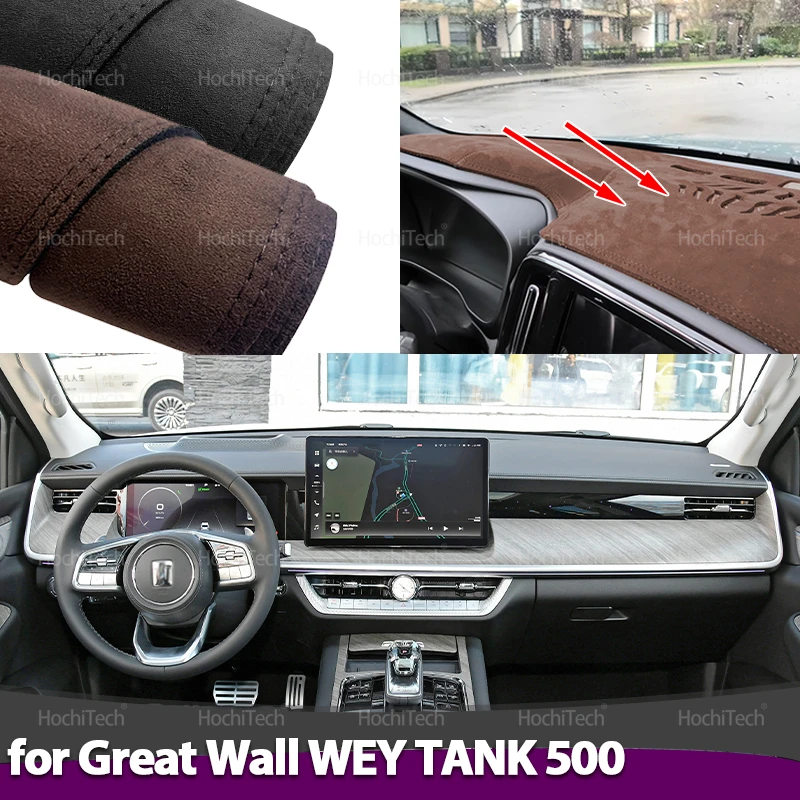 Para Great Wall WEY TANK 500 P03 estilo de coche gamuza cuero negro/marrón Dashmat tablero cubierta almohadilla Dash Mat alfombra