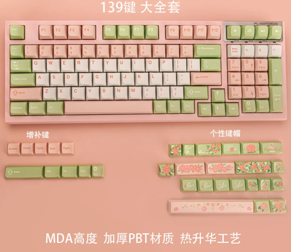 Flower season theme sublimation keycaps PBT material full set of 139-key mechanical keyboard keycaps MDA height