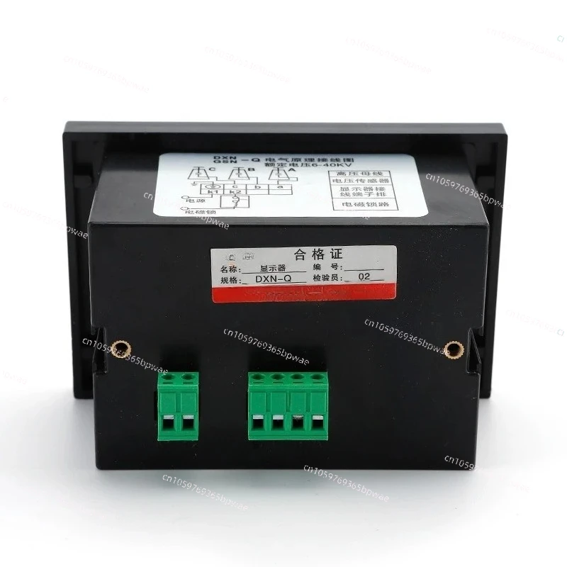 Indoor High Voltage Live Display Indicator DXN-Q 6-40.5KV Q-Type Equipped with Prompt Lock