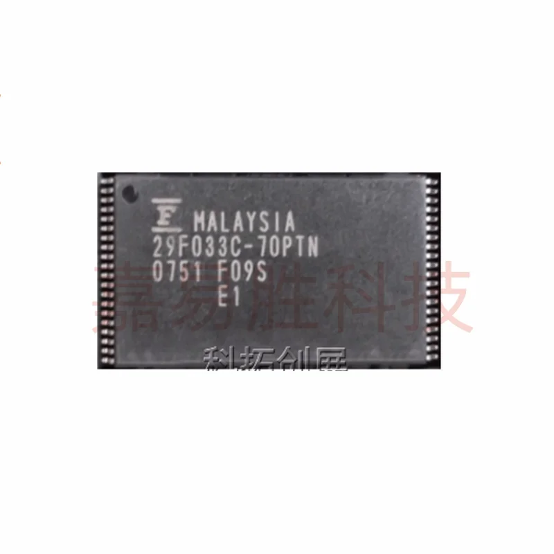 

IC New Original 10PCS MBM29F033C-70PTN 29F033C-70PTN 29F033C 29F033 TSOP40