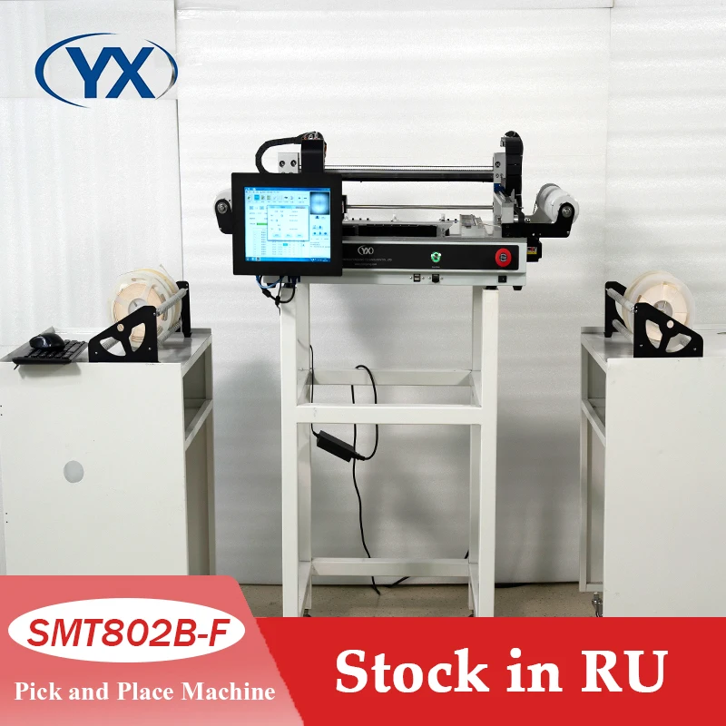 High Precision SMT Pick Place Machine TNT 2 Head Chip Mounter Fly Shoot 6500 pcs/h for Smt Assembly Line