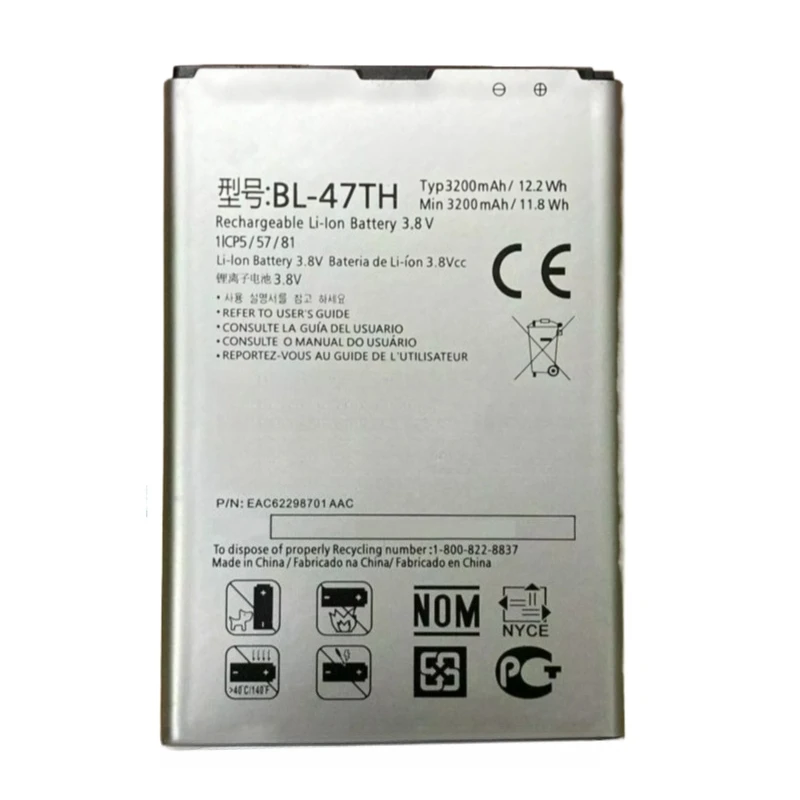 High Quality BL-47TH Phone Battery 3.8V 3200mAh For LG Optimus G Pro 2 F350 F350K F350S F350 LD837 D838 F240K E980 Brand New