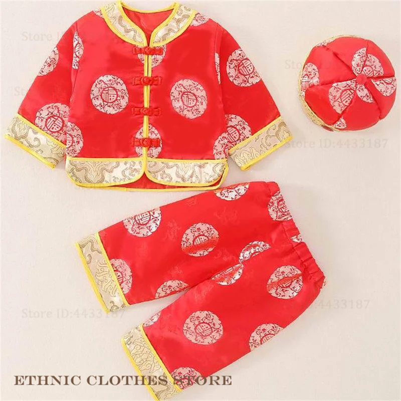 

One-Year-Old Costume Kids Baby Tang Suit Chinese Spring Festiva New Year's Clothing Set Chinese Hanfu Child Photography Clothing