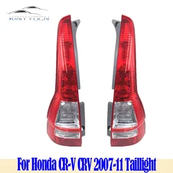 For Honda CR-V CRV 2007 2008 2009 2010 2011 Rear Light Tail Light Tail Lamp Taillight Taillamp Brack Back Backup light