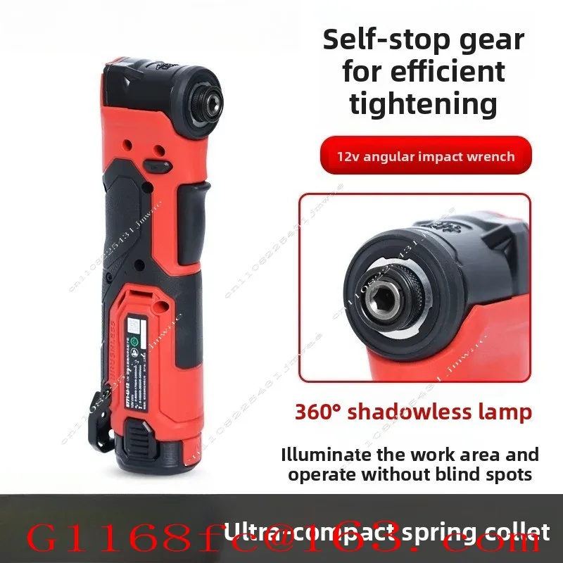 5771 Brushless Truss Electric Wrench Charging Impact Wrench Stage Frame Wrench Angular Screwdriver