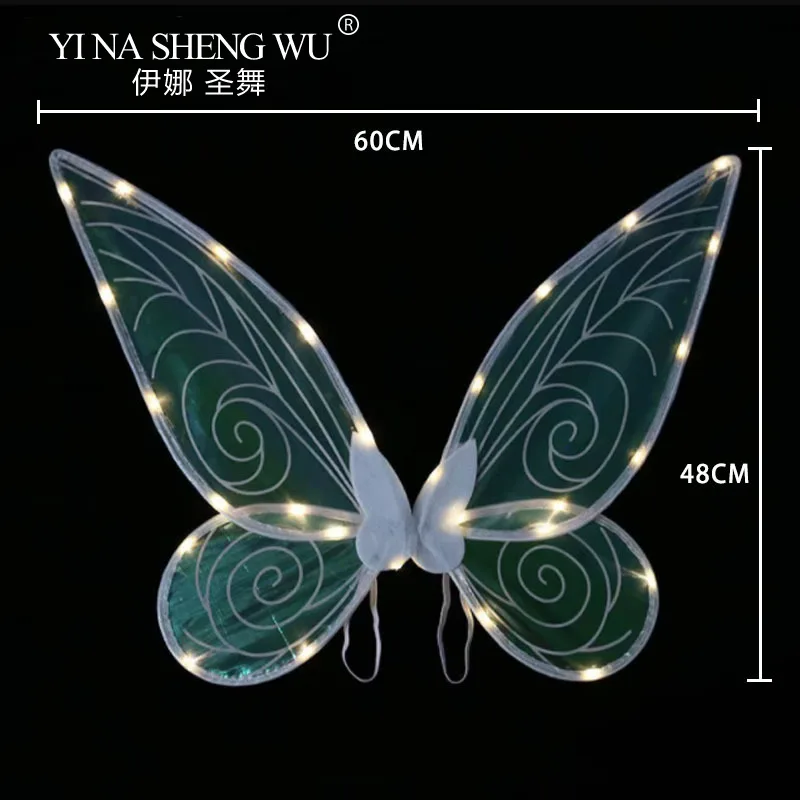 LED Butterfly Fairy Wings Women Girl Sparkle Princess Angel Wing Halloween Party Cos Dance Stage Performance Accessories Props