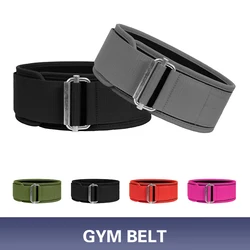 Quick Locking Weightlifting Belt Adjustable Nylon Gym Workout Belts for Men and Women Deadlifting Squatting Lifting Back Support