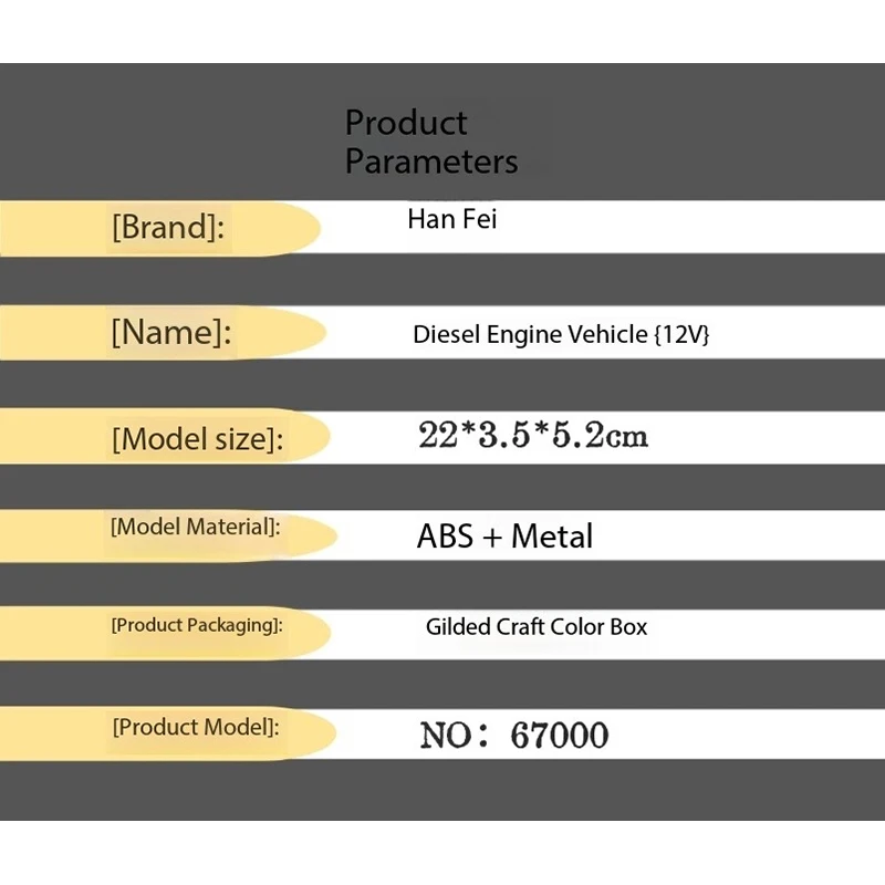 HOスケール HF 1:87 67000 高速電車 - パワーディーゼル機関車 おもちゃ 電車モデル 電源付き 子供のおもちゃ