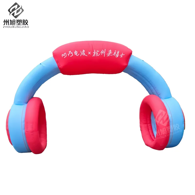 Inflatable Rainbow Headphone Arch Air Model - อุปกรณ์แสดงผลศิลปะสําหรับการตั้งแคมป์กลางแจ้ง, Bazaar, เทศกาลดนตรีและธีมคอนเสิร์ต