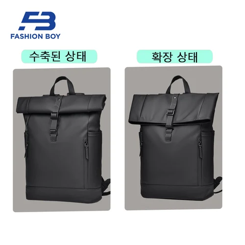 FASHION BOY 대용량 브랜드 배낭 방수 롤업 여행 가방 16인치 비즈니스 노트북 가방 남성 배낭 책가방 