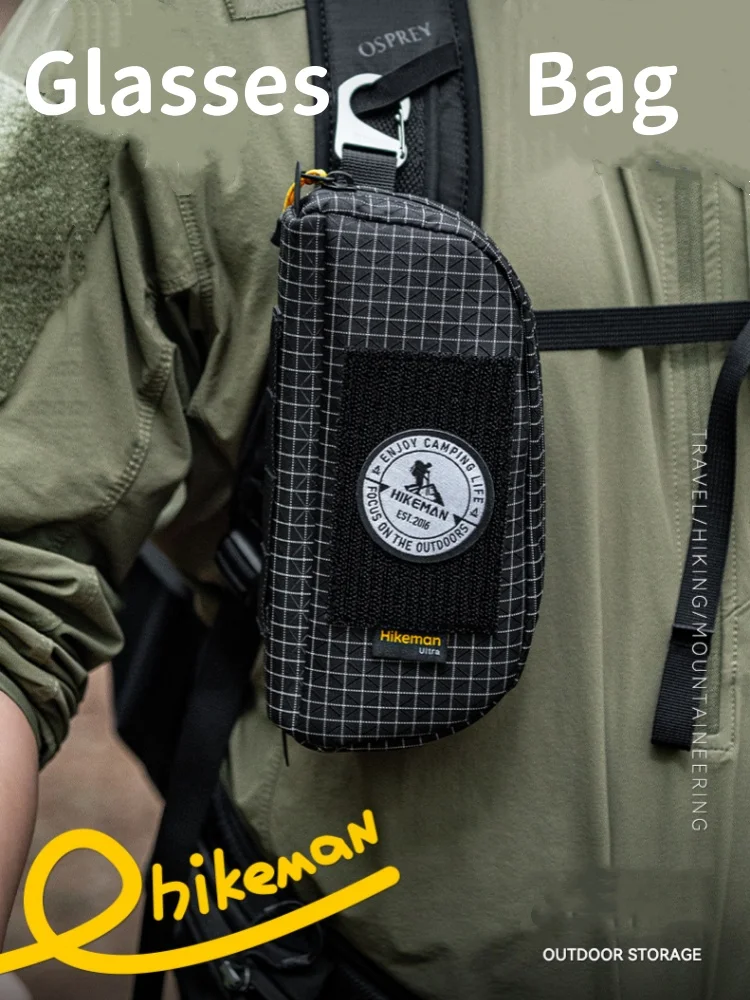 Hikeman Glasses Storage Bag Outdoor Camping Travel Portable Sunglasses Storage Bag Protection Bag
