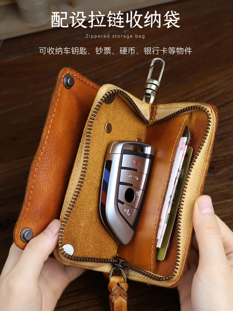 Handmade genuine leather key bag men's large capacity vegetable tanned cowhide coin purse