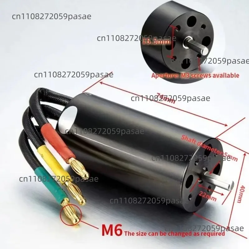 SSS 4082 4p Brushless Inner Rotor Water-cooled Motor