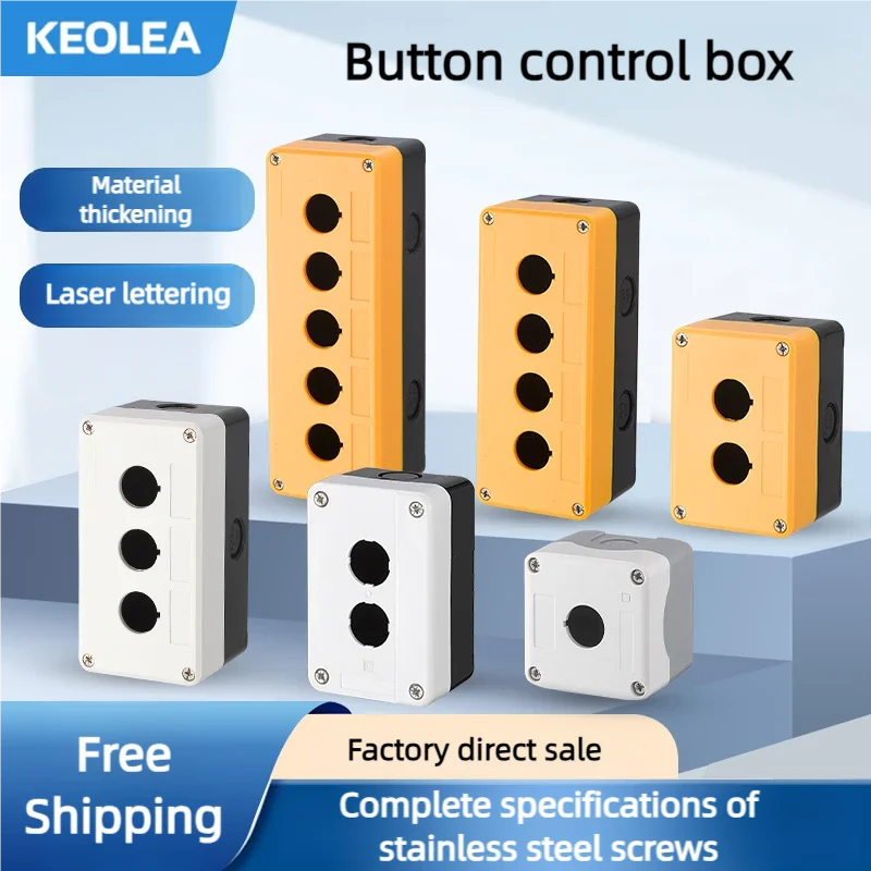 IP65 Waterproof button box switch control box 123456 hole industrial switch indicator box 22mm Botton control box customizable