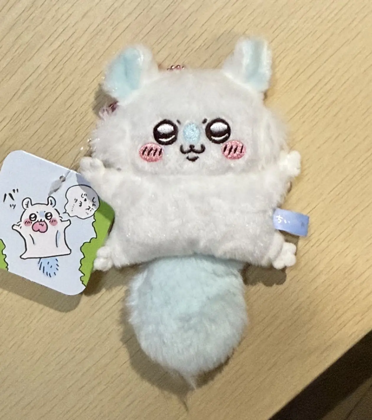 Miniso Chikawas Kawaii أفخم دمية المفاتيح لطيف تحلق السنجاب حقيبة يد قلادة أنيمي تحت عنوان الفتيات موضة عطلة لطيف هدية #5