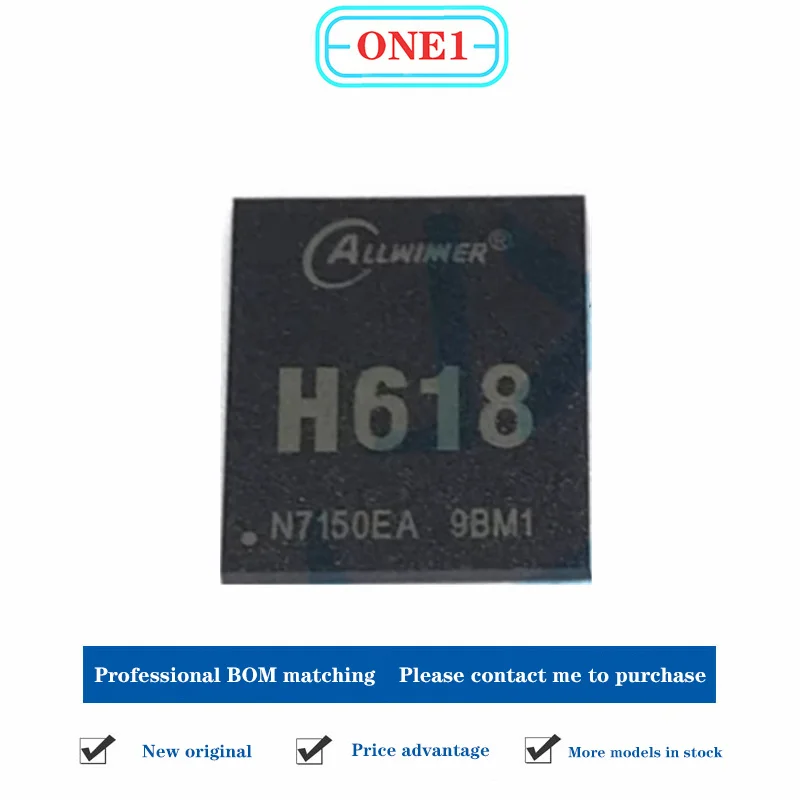 

1PCS/lot New original H618 TFBGA-284 Integrated circuit chip
