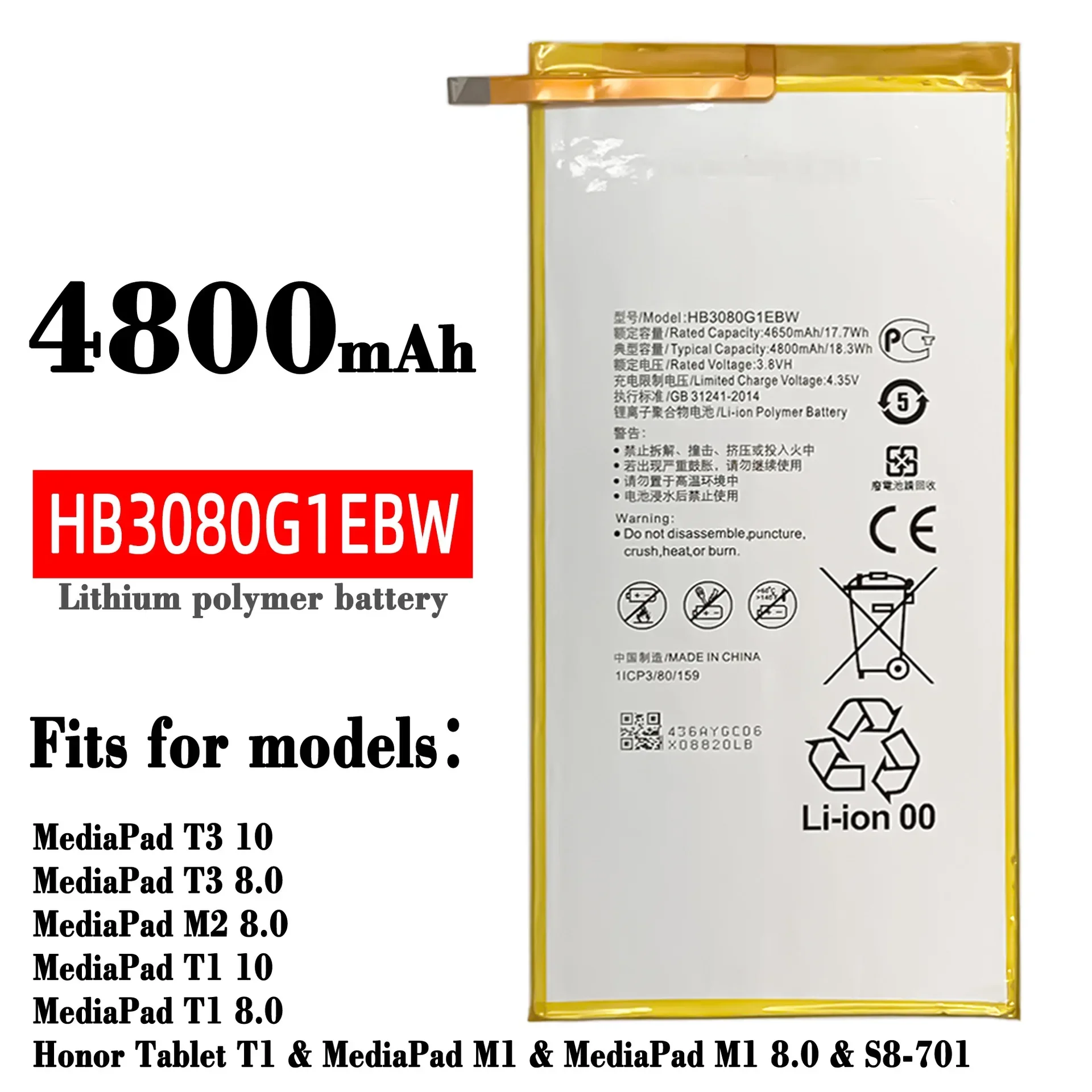 HB3080G1EBW 4800mAh Phone Battery For Huawei MediaPad M2 M1 8.0\