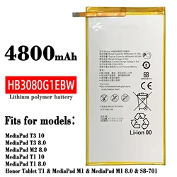 HB3080G1EBW 4800mAh Phone Battery For Huawei MediaPad M2 M1 8.0