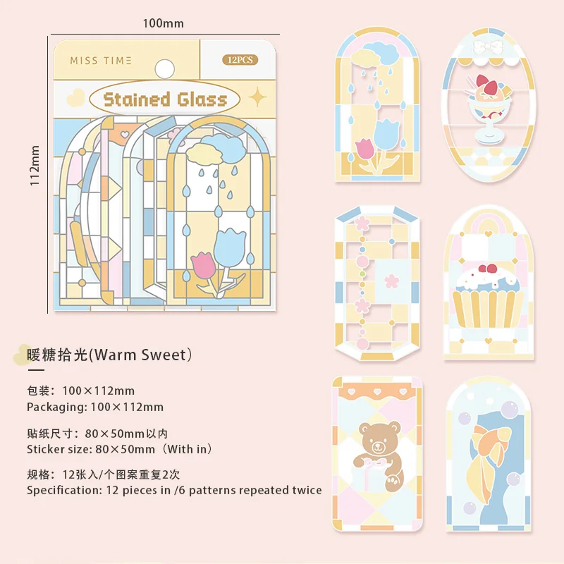 12 vellen/1 set Kawaii kantoorartikelen stickers, gekleurde raamstickers, decoratieve scrapbooking stickers voor junk journaling en scrapbooks