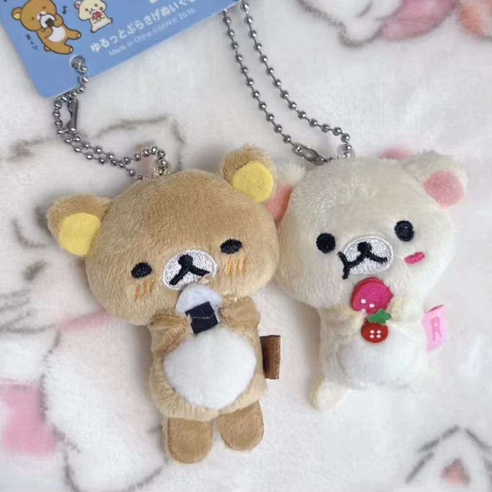 Cartoon Korilakkuma Rilakkuma Doll Cute Figure Charm Plush Key Chain Backpack Accessory Dolls Toys Vintage Daily Life Series
