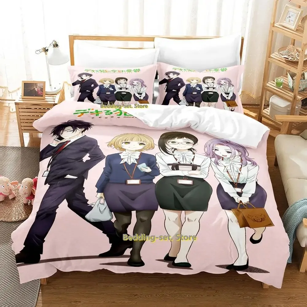 

The Masterful Cat Is Depressed Again Today Bedding Set Cartoon Anime three-piece set Adult Kid Bedroom Duvetcover Sets 3D Kawaii