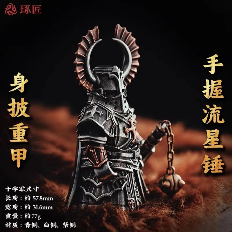 Wykwintna wersja w pudełku prezentowym Europejskie Krucjaty Legion MOC Klocki Konstrukcyjne Delikatny Metalowy Żołnierz Magnetyczne Odłączane Klocki Zabawki