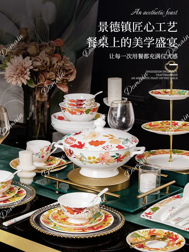 Bowl household new Jingdezhen light luxury bone china tableware set Dish set Household housewarming new home bowl