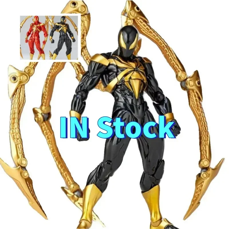 

В НАЛИЧИИ Kaiyodo Revoltech Iron Spider Фигурка Человека-паука Модель игрушки Передвижная коллекция 16 см Питер Паркер Рождественский подарок