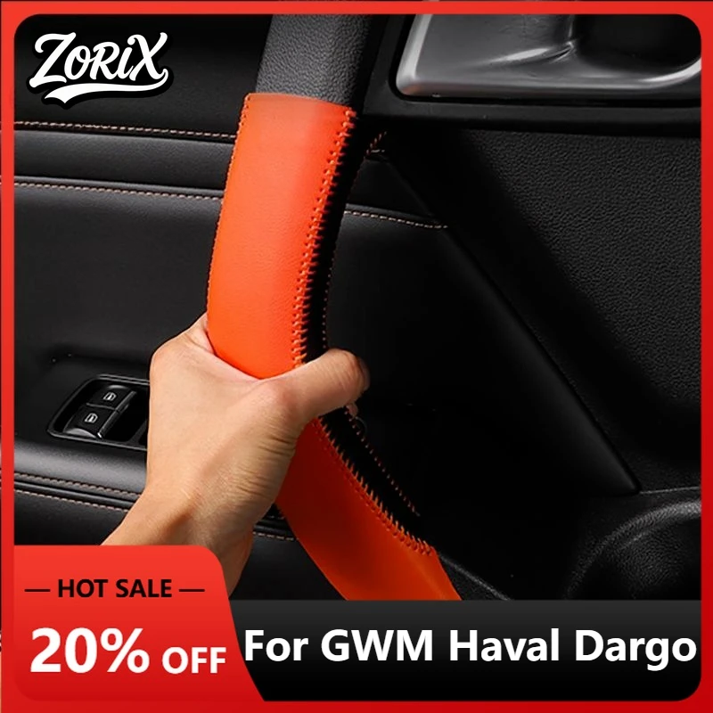 Newest Door Inner Handle Protector Cover Leather For GWM Haval Dargo 2021 2022  Car Interior Styling Accessories Auto Parts