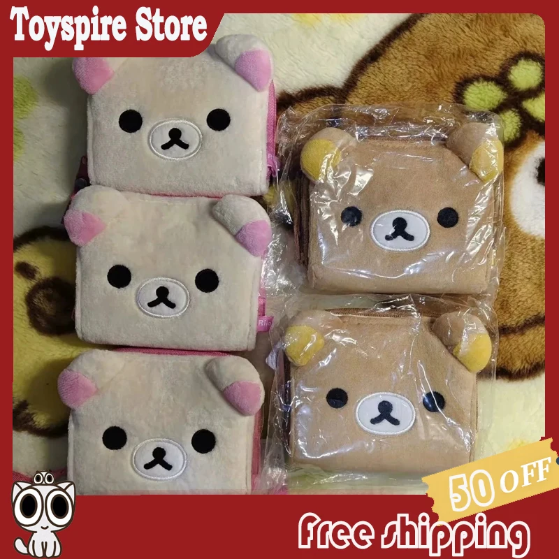 

Кошелек Kawaii Rilakkuma Korilakkuma с изображением мультяшного медведя, милые короткие кошельки для женщин и девочек, белые кошельки, зажимы для денег, подарки