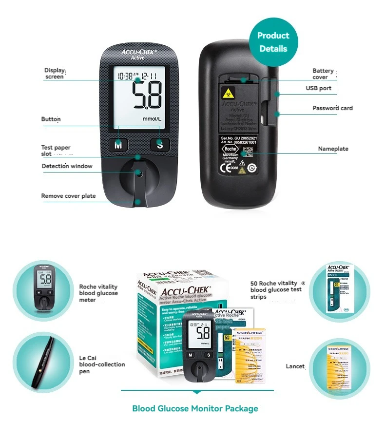 ACCU-chek Blood Glucose Meter Glucometer Kit Diabetes Tester 50/100 Test Strips Lancets Medical Blood Sugar Monitor