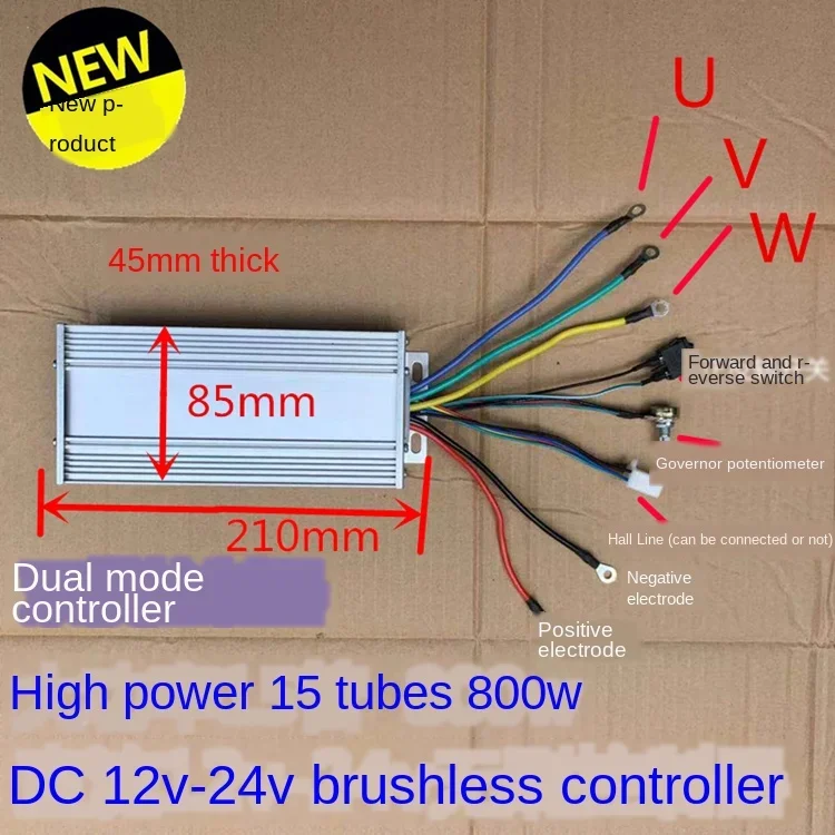 

DC12V-24V Brushless Motor Controller High-Power Brushless Motor Driver 800W 40A