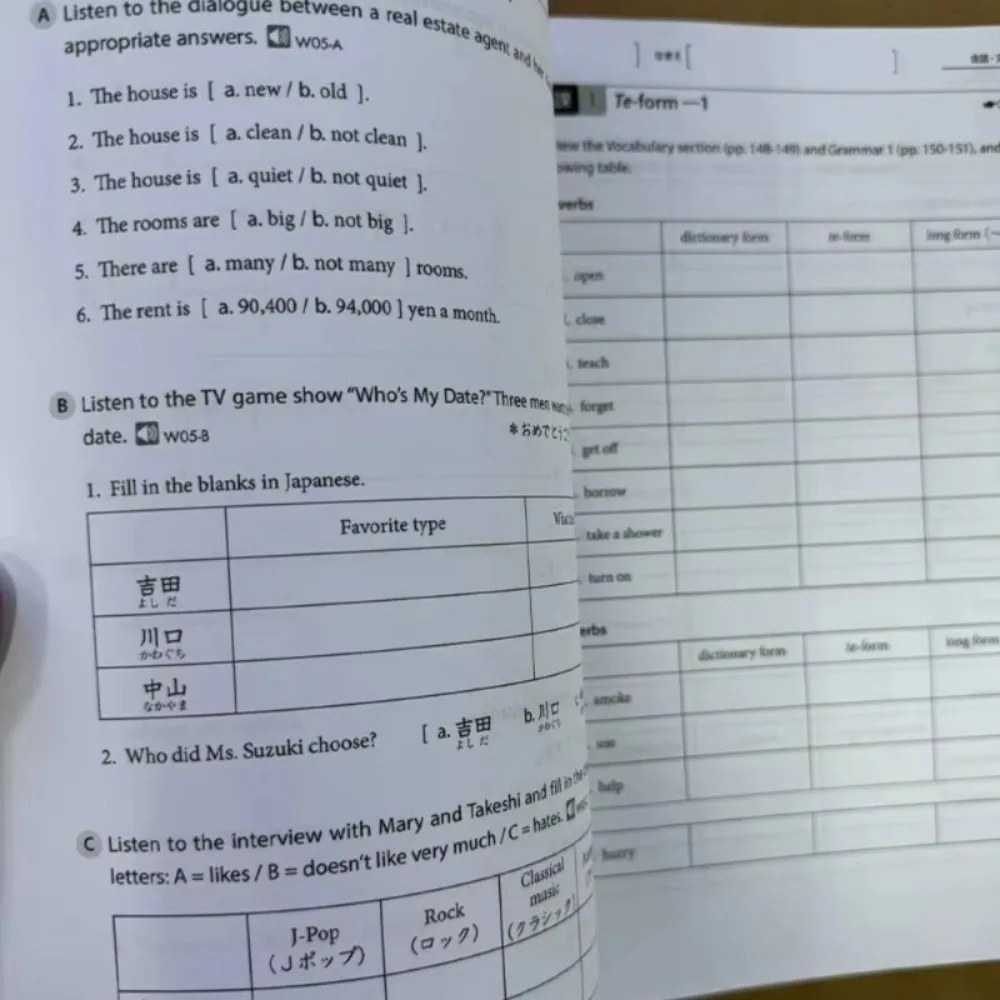 Genki 3rd Edition Junior Japanese Comprehensive Course Textbook+Workbook Answer: Japanese English Bilingual