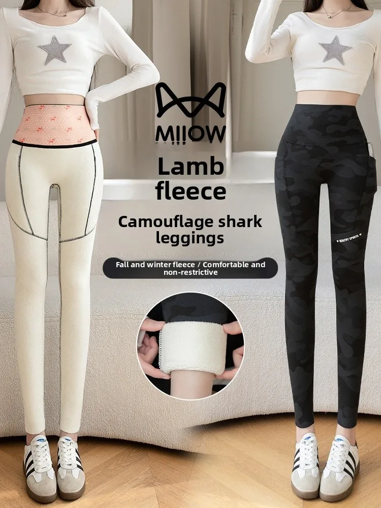 

High Waist Yoga Pants Lamb Velvet Fce Lined Camouflage ark Design Comfortable Long Pants Double ket Trendy Autumn Winter