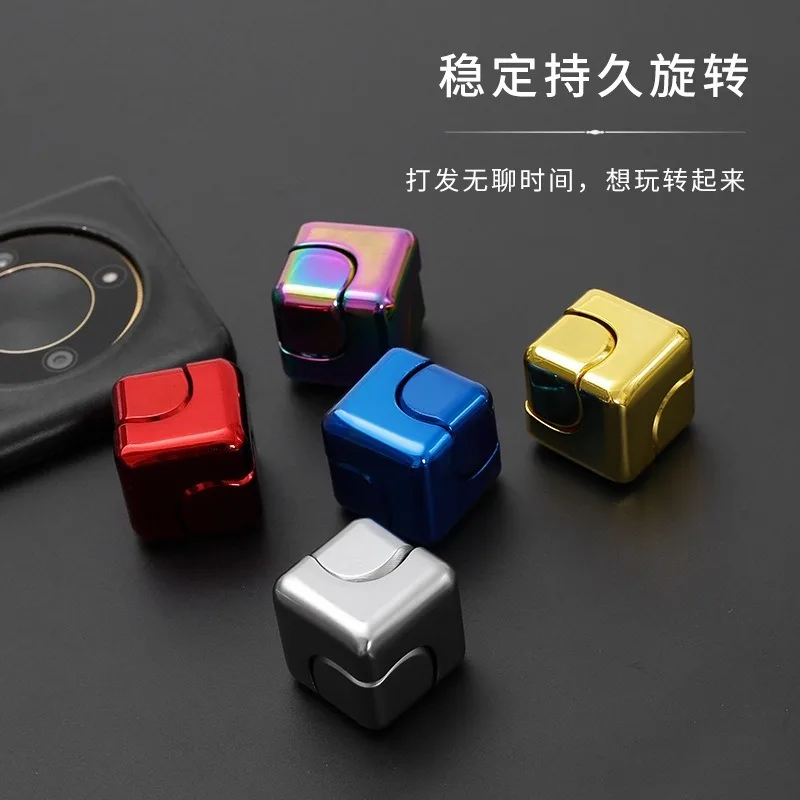 Colorful Light Metal Square Cube Fidget Spinner