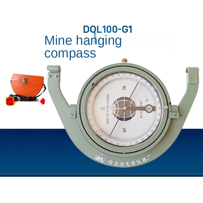 DQL100-G1 Suspended Mining Compass in Plastic Gradiometer, Mine Hanging Compass, Hanging Compass, Compass Goniometer, Damped